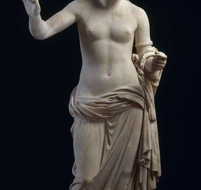 La Vénus d&rsquo;Arles